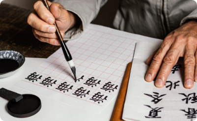  Japanese JOT exam - Chennai Tutoring, Lessons