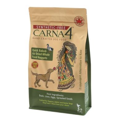 Carna4 | Superpaws.sg - Singapore Region Other