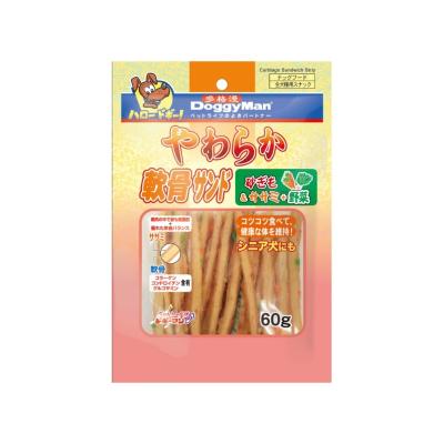 Doggyman | Superpaws.sg - Singapore Region Other