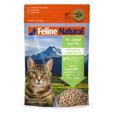 Feline Natural | Superpaws.sg - Singapore Region Other