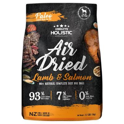 Absolute Holistic | Superpaws.sg - Singapore Region Other