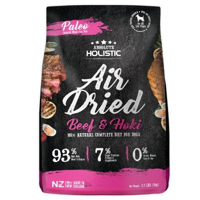 Absolute Holistic | Superpaws.sg - Singapore Region Other