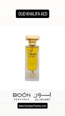 OUD KHALIFA AED 189 | Boon Perfumes