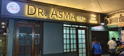 Advanced Skin & Aesthetic Clinic in Lucknow