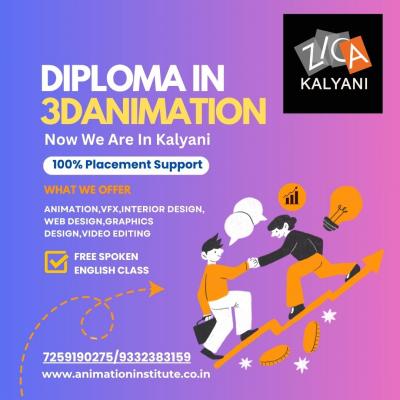 Best Animation  VFX courses In Ranaghat - Kolkata Computer