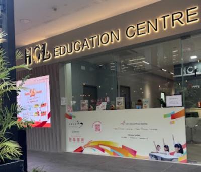 Best Chinese Tuition in Woodlands - Singapore Region Other