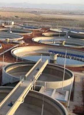 Krofta Engineering Limited - Delhi Other