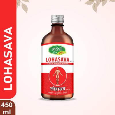 स्वदेशी लोहे का टॉनिक — Swadeshi Lohasava | शक्ति,  - Delhi Health, Personal Trainer