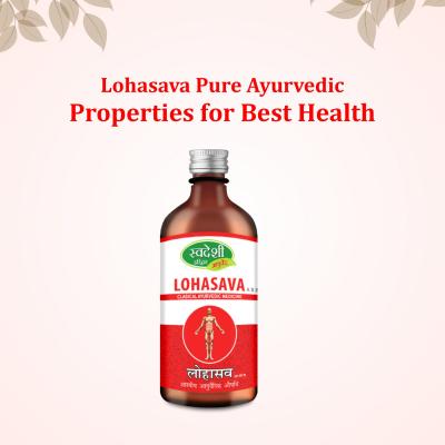 स्वदेशी लोहे का टॉनिक — Swadeshi Lohasava | शक्ति,  - Delhi Health, Personal Trainer