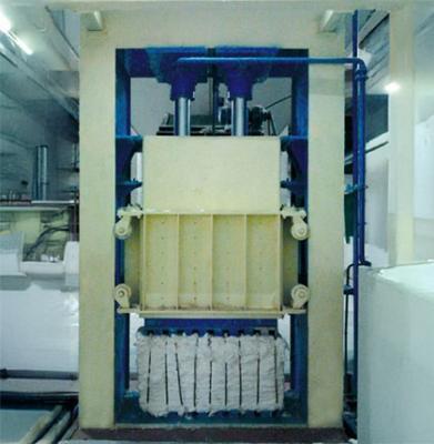 Hydraulic Press Machine Supplier