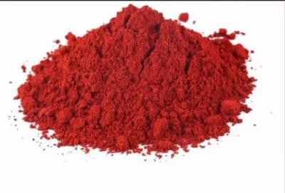 Premium Methylcobalamin Powder Manufacturer - Gujarat Other