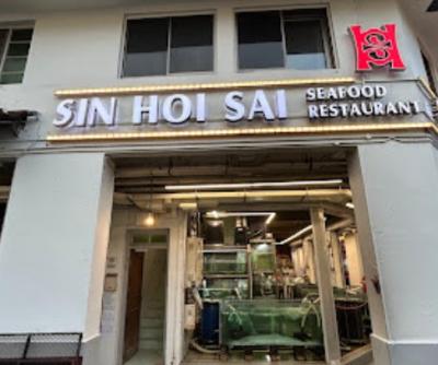 Best Chinese Restaurant in Tiong Bahru