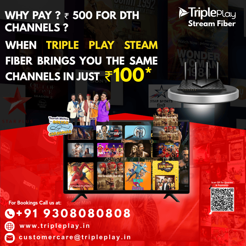 IPTV Superfast Fiber Streaming - Gurgaon Other