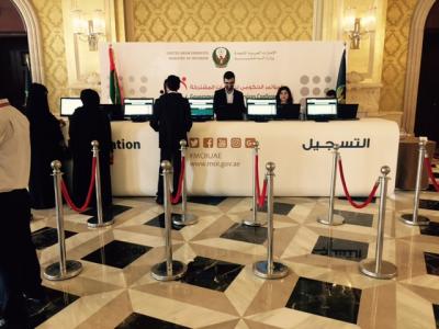 Onsite Registration Company Dubai | Nofasolutions.com - Dubai Other