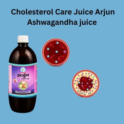  Cholesterol Care Juice | Arjun Ashwagandha juice - Delhi Other