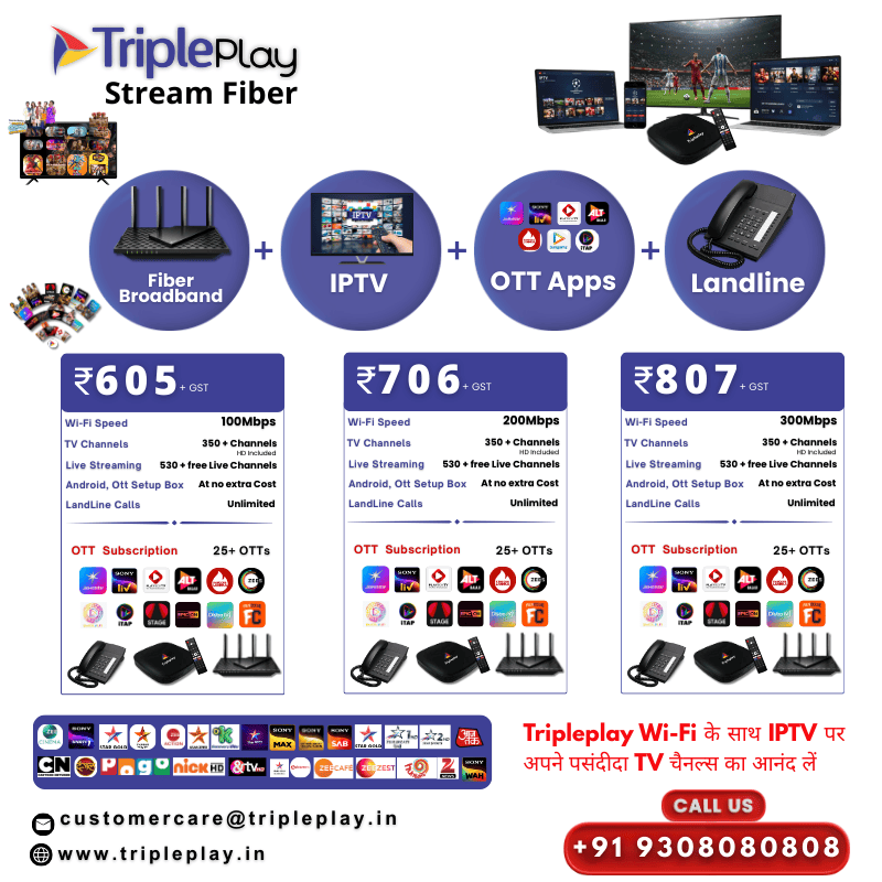 UltraHD IPTV Max Entertainment Pack - Gurgaon Other
