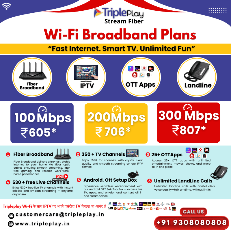 UltraHD IPTV Max Entertainment Pack - Gurgaon Other