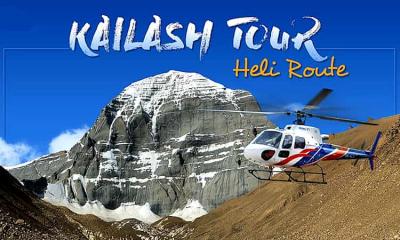 Kailash Mansarovar Yatra by Helicopter - Lucknow Other