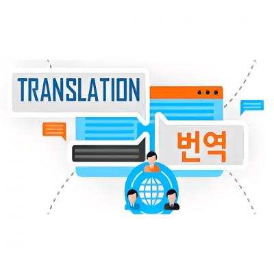 Korean Interpreter in Los Angeles - Other Other