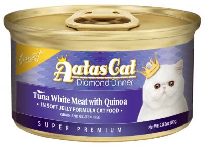 Aatas Cat | Superpaws.sg - Singapore Region Other