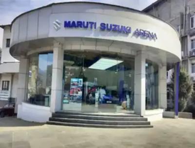 Ertiga showroom in R S Puram – Abt