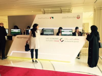 Onsite Registration Company UAE | Nofasolutions.com - Dubai Other