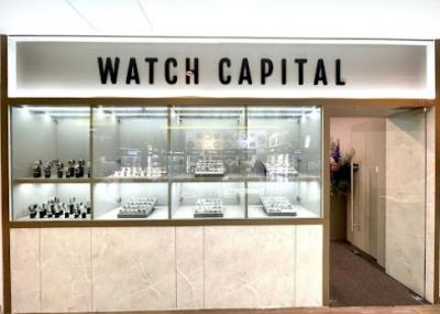 Best Brand New Luxury Watches in Bras Basah