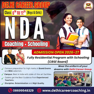  NDA with Schooling in Pune  - Pune Other