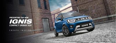 Shruti Motors - Ignis Car Showroom in Shimoga