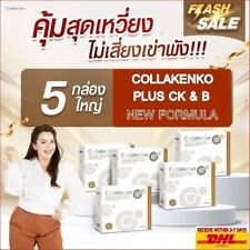 5Box Collakenko Plus CK&B Fish Collagen Peptide Nourish Knee Bone Osteoarthritis - Toronto - Canada