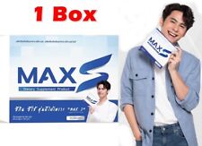 MaxS Dietary Supplement Weight Control Burn Block Anti oxidant 30 Caps - Toronto - Canada