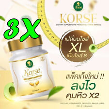 3X Korse By Herb Supplement Weight Management Natural Extracts Block Burn Break - Toronto - Canada