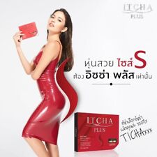 4x ​ITCHA XS Dietary Supplement Speed Up Break Block Fast Burn Weight Management - Toronto - Canada