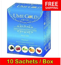 UME GOLD Natural Healthy Dietary Supplement Anti Oxidant Detox Diet Healthy 10X - Toronto - Canada