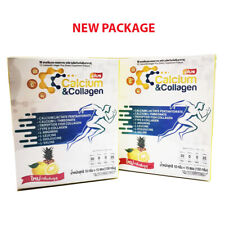 New CC Calcium & Collagen Supplement Strengthen Joints Knees Plus Vitamins Halal - Toronto - Canada