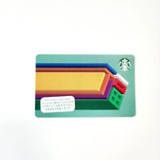 Starbucks Coffee Korea 2021 Fortune Card gift cards