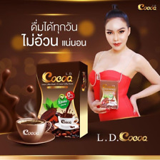 3x Coffee Drink Fiber Weight Management Block Flour Fat Sugar 10 Sachets LD. - Toronto - Canada