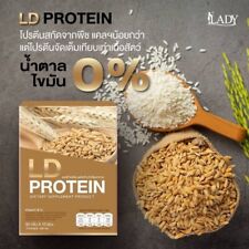 1x LD Plant Protein Dietary Supplement Weight Management Less Calorie - Toronto - Canada