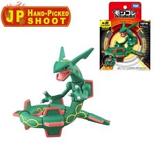 Anime Pet Elfin TOMY Retsu Ku Seiza Green Dragon Smart 12cm Figure Statue Toy - CN