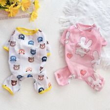 Animal Pattern Pet Vest Breathable Dog T-shirt Small Medium Dog - Toronto - Canada