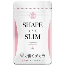 [JAPAN] Patented Japanese Technology Weight Loss Diet Pills Cut Fat & Sugars - Toronto - Canada
