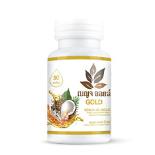 Sesame Benja Oil Gold Nourishes Body Relieves Fatigue 30 Capsules - Toronto - Canada