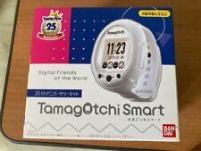 Tamagotchi Smart 25th Anniversary wrist watch digital pet game limited japan - JP