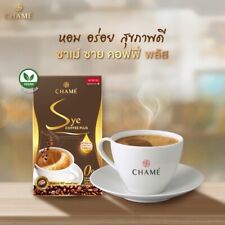 Chame Sye Coffee Plus Dietary Supplement Weight Loss Natural Fat Burn 10 Sachets - Toronto - Canada