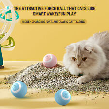 Cheerble USB Rechargeable Smart & Interactive Pet Toy Ball For Cats - Walnut - US