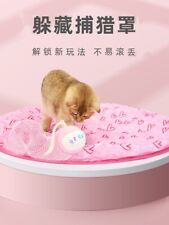 Pet Cat AI Toy Automatic Smart Fitness Training Sports Magic Ball Luminous LED - CN