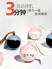 Pet Cat AI Toy Luminous LED Automatic Smart Fitness Training Sports Magic Ball - CN