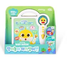DHL Express Pinkfong Baby Shark English Study Smart Sound Pen Book Card Baby Kid - 중랑구 - KR