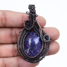 Purple Crack Crystal Gemstone Copper Wire Wrapped Jewelry Pendant 2.3 PBA668"