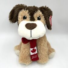 Petsmart Dog Chance Collectible Dog Toy with Squeaker Plush 2020 - CA